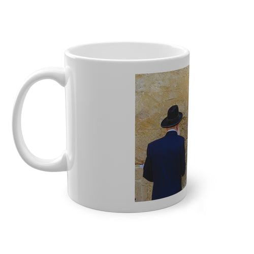 Western Wall (Kotel) Prayer Photo Mug - Jerusalem