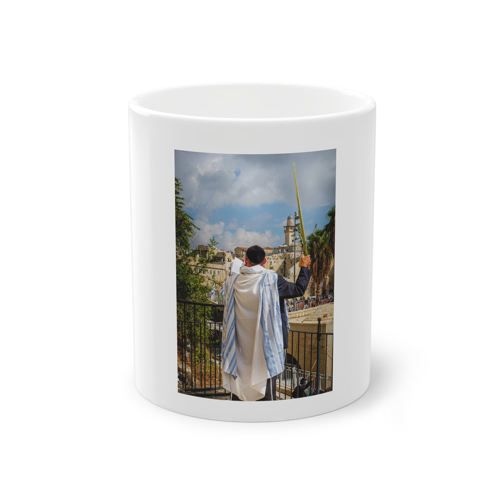 Sukkot Prayer at the Western Wall (Kotel) in Jerusalem  — Photo Coffee Cup